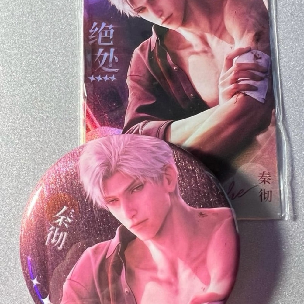 Love and Deepspace Sylus Card and Pin Set